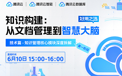 韦邵男 邴金友 熊鑫