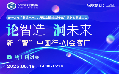 黄培 侯淼 吕志超