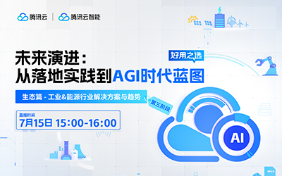 邴金友  黄培 韦昭南