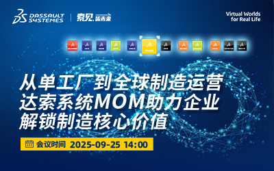 肖宇